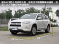 斯巴鲁XV 图片