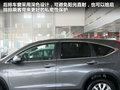 本田CR-V 图片