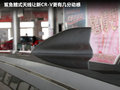 本田CR-V 图片