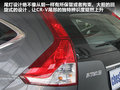 本田CR-V 图片