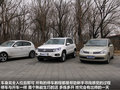 Tiguan 图片