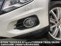 Tiguan 图片