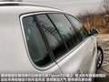 Tiguan 图片