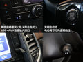 大切诺基(进口) 图片