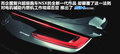 讴歌NSX 图片