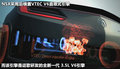 讴歌NSX 图片