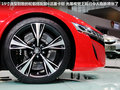 讴歌NSX 图片