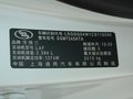 迈锐宝 2012款 迈瑞宝 2.4 SE AT 豪华版图片