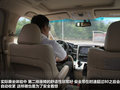 埃尔法 图片