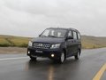 欧诺S 欧诺 1.5 MT 运动版精英型 2012款图片