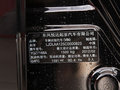 起亞K2 2012款 起亞K2 兩廂圖片