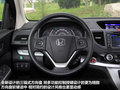 本田CR-V 图片