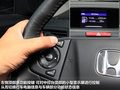 本田CR-V 图片