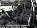 本田CR-V 图片