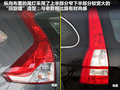 本田CR-V 图片