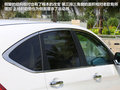 本田CR-V 图片
