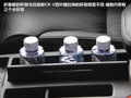 本田CR-V 图片