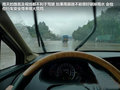 本田CR-V 图片