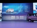欧诺S 图片