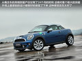MINI COUPE 图片