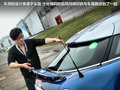 MINI COUPE 图片