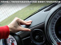 MINI COUPE 图片