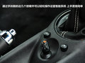 MINI COUPE 图片