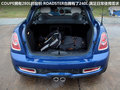 MINI COUPE 图片