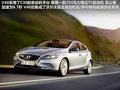 沃尔沃V40 图片