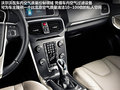 沃尔沃V40 图片