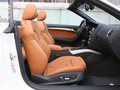 奥迪A5 2012款 2.0TSI Stronic Cabriolet图片