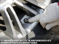 神行者2 图片