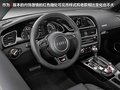 奥迪S5 3.0T quattro StronicCabriolet2012款
