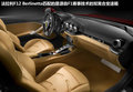 F12berlinetta 图片