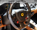 F12berlinetta 图片