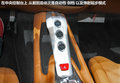 F12berlinetta 图片