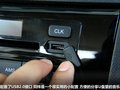 悦翔 图片