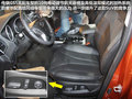 传祺GS5 图片