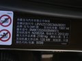 宝马X1 2012款 X1 xDrive20i 2.0T 豪华型图片