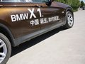 宝马X1 2012款 X1 xDrive20i 2.0T 豪华型图片