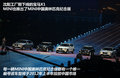 宝马X1 图片