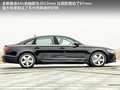 奥迪A6L 图片