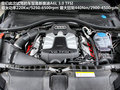 奥迪A6L 2.0 TFSI CVT标准型2012款