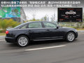 奥迪A6L 2.0 TFSI CVT标准型2012款