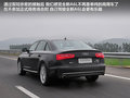 奥迪A6L 2.0 TFSI CVT标准型2012款