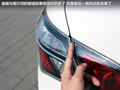MG6 图片