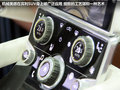 賓利EXP 9 F 賓利EXP 9 F Concept2012款