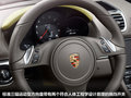 Boxster 图片