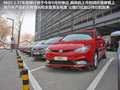 MG5 图片