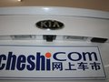 K5凯酷 2012款 起亚K5 2.0AT Premium图片